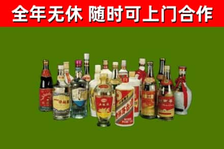 巴彦卓尔烟酒回收老白酒.jpg