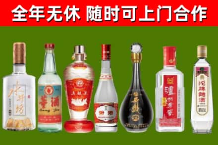 巴彦卓尔烟酒回收名酒系列.jpg